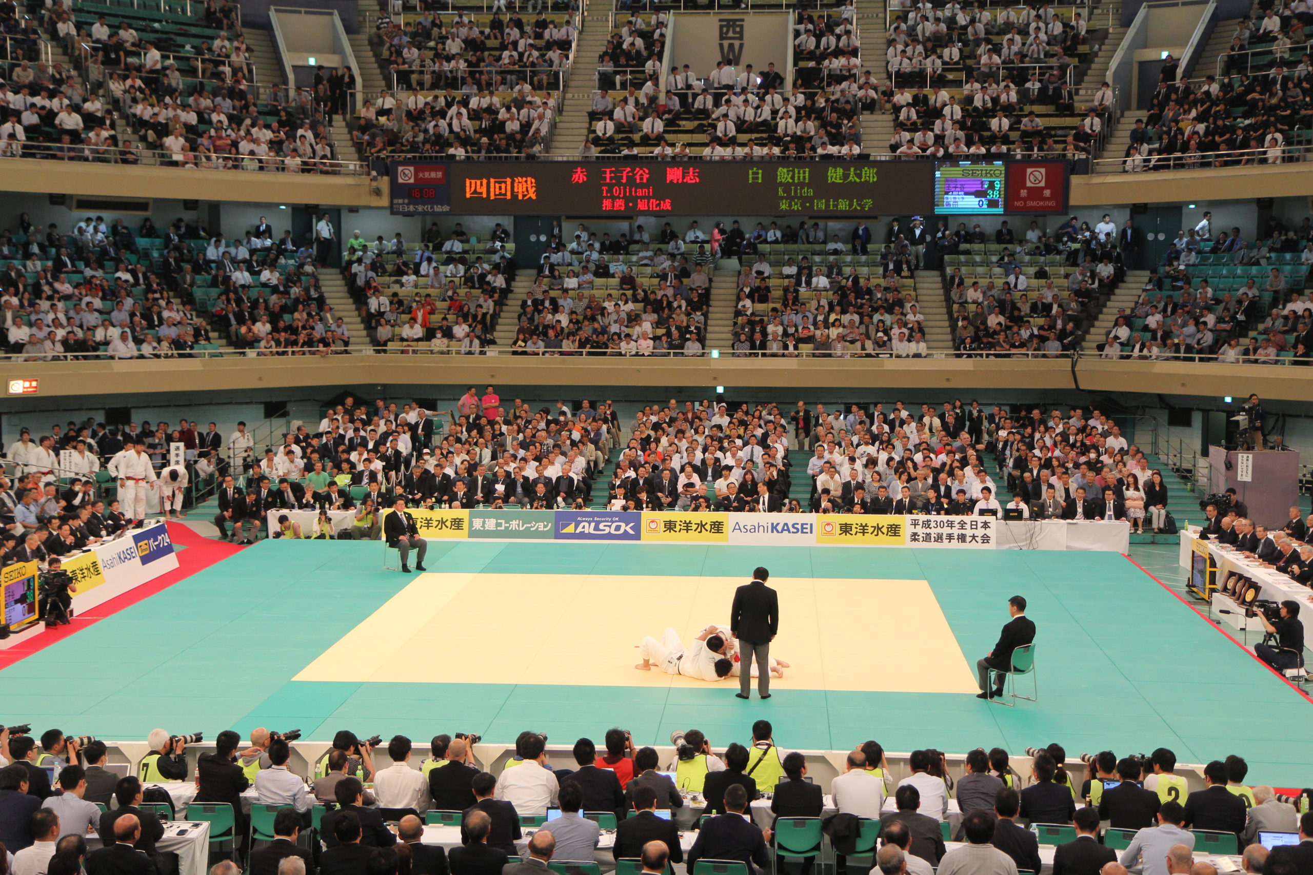 Vor den olympischen Judo-Wettkämpfen 2021 in Tokyo